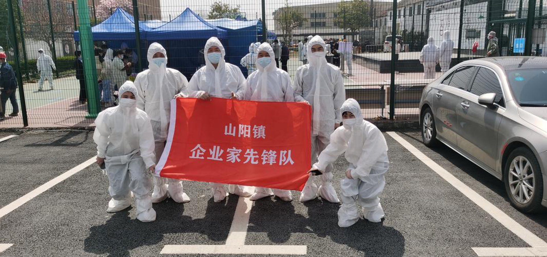 哈恩流体控制